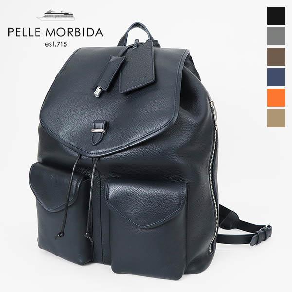 PELLE MORBIDA（ペッレ モルビダ） バックパック メイデンヴォヤージュ