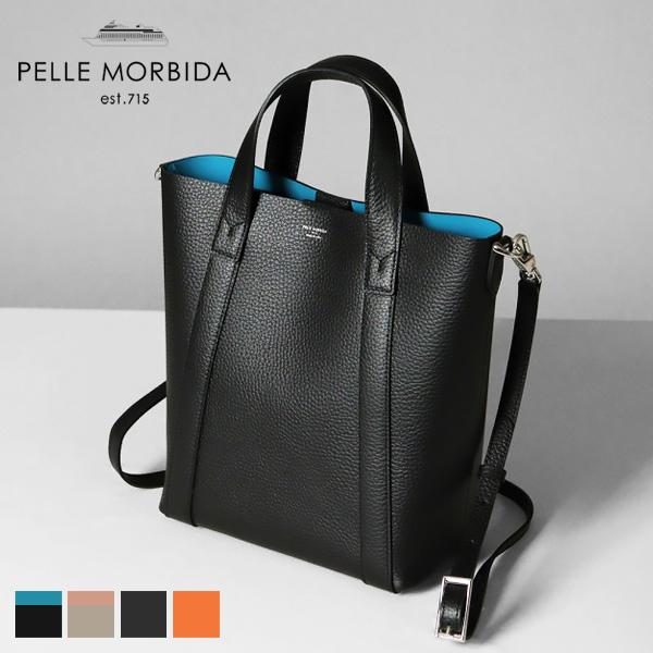 PELLE MORBIDA（ペッレ モルビダ） トートバッグ Tela Marina 2way
