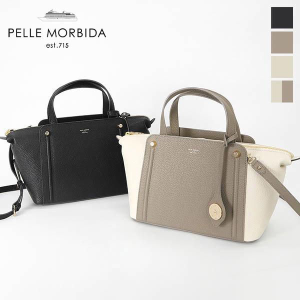 PELLE MORBIDA（ペッレ モルビダ） ハンドバッグ ヴェーラ ショルダー