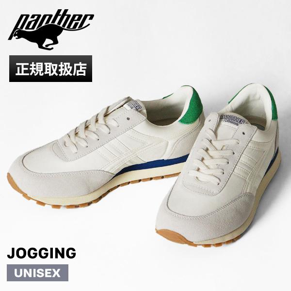 PANTHER（パンサー） スニーカー メンズ レディース JOGGING
