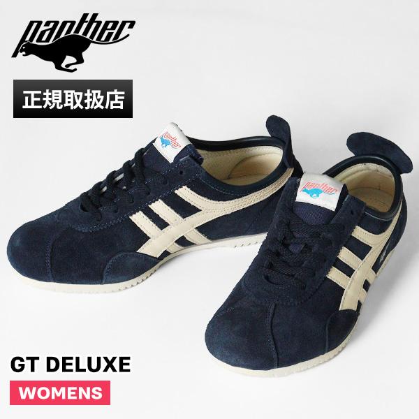 PANTHER（パンサー） スニーカー レディース GT DELUXE 日本製 靴