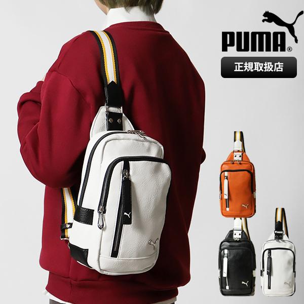 PUMA（プーマ） ボディバッグ セッション ワンショルダーバッグ メンズ