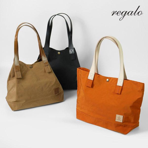 REGALO（レガロ） トートバッグ ザック 持ち手ロングトート 2way