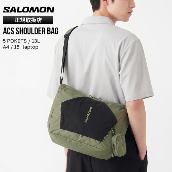 サロモン SALOMON ショルダーバッグ ACS SHOULDER BAG ポーチ付き ユニセックス 斜め掛け 軽量 ロゴ 13L 2026年秋冬 新作 LC2867700 | ブランド [正規取扱店]