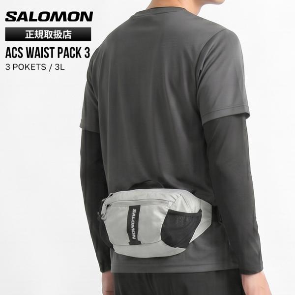 violal_sal-acs-wsb3