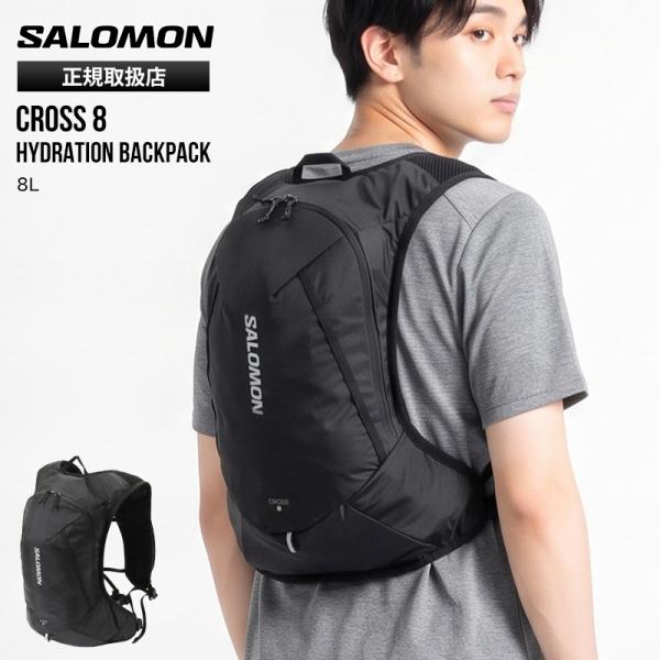 サロモン SALOMON バックパック CROSS 8 ハイドレーションバッグ 軽量 リュック トレイルランニング 8L 2026年秋冬 新作 LC2185300 | ブランド [正規取扱店]