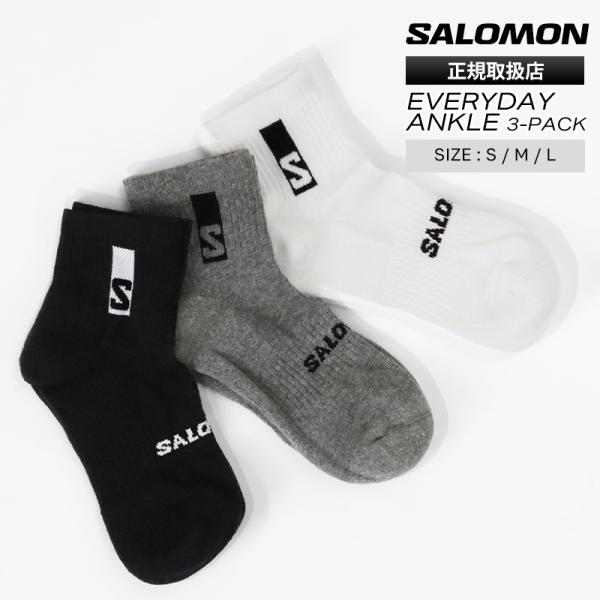 SALOMON（サロモン） ソックス EVERYDAY ANKLE 3-PACK 3足セット