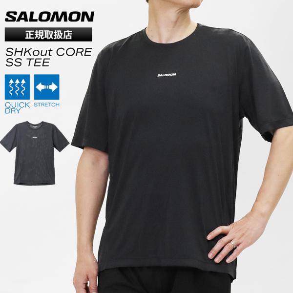 SALOMON（サロモン） SALOMON Tシャツ 半袖 SHKout CORE SS TEE M