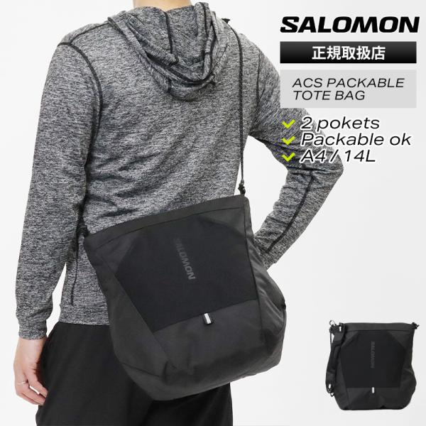 SALOMON（サロモン） ショルダーバッグ ACS PACKABLE TOTE BAG