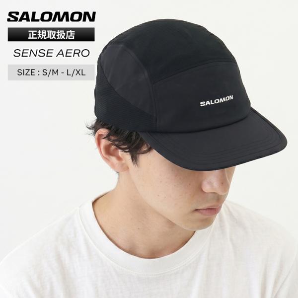 SALOMON（サロモン） キャップ SENSE AERO センス エアロ 帽子 速乾