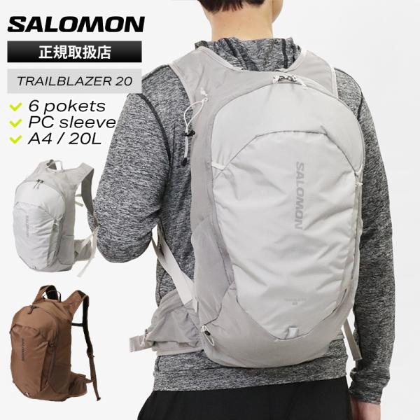 SALOMON（サロモン） バックパック TRAILBLAZER 20 ハイドレーション