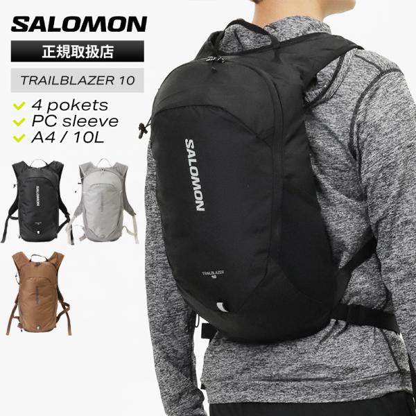 サロモン　TRAILBLAZER 10 リュック　バッグパック　ブラック SALOMON（サロモン） バックパック TRAILBLAZER 10 ハイドレーション