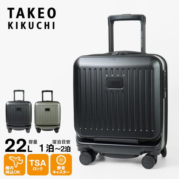 新品未使用 タケオキクチ ケース TAKEO KIKUCHI（タケオキクチ） 最大51% 5/3限定 ビジネスバッグ