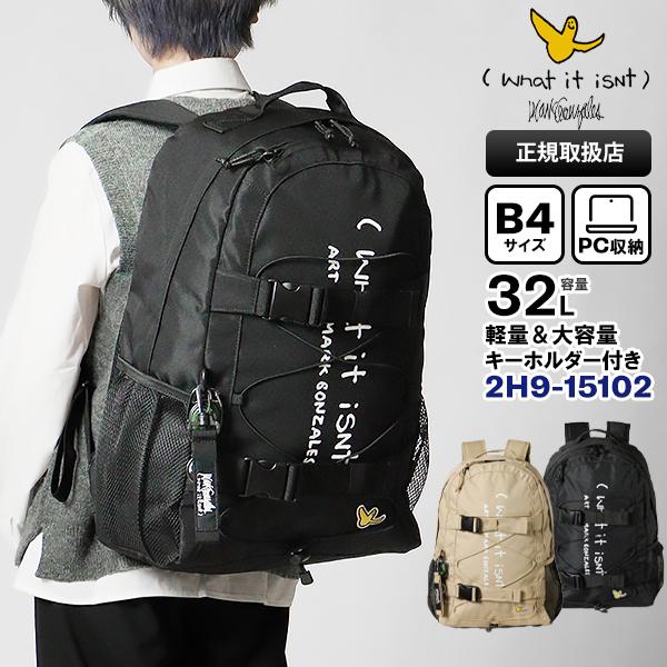 What it isNt）ART BY MARKGONZALES ワットイットイズント What it