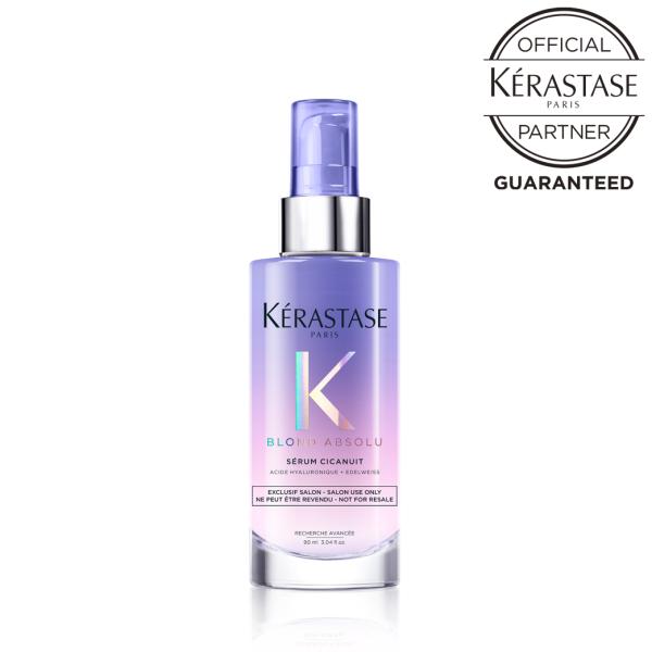 ケラスターゼ SHIMA シマ ヘアミルク ヘアケア ヘアアイロンまとめ売り SHIMA シマ シークセラム ヘアミルク トリートメントの通販 by