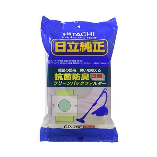 日立 掃除機 紙パック クリーンパックフィルター GP-75F ホワイト