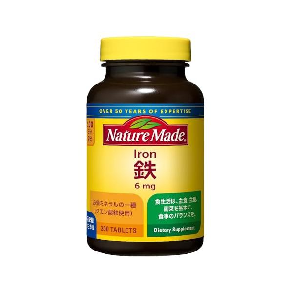 NATUREMADE(ネイチャーメイド) 大塚製薬鉄(アイアン) 200粒 100日分