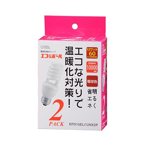 エコなボール60W形口金E26電球色スパイラルタイプ2個入り EFD15EL/12NX2P