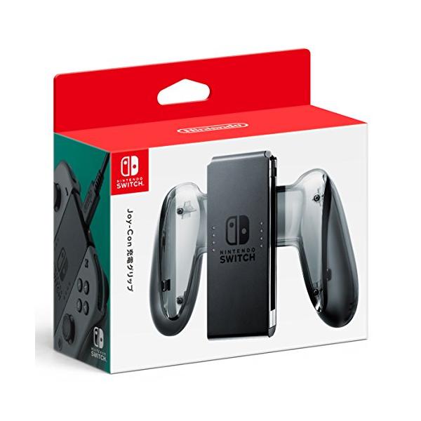 【任天堂純正品】Joy-Con充電グリップ