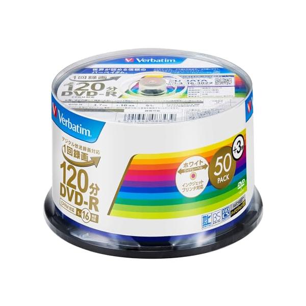 バーベイタム(Verbatim) 1回録画用 DVD-R CPRM 120分 【50枚+3枚増量パック】 インクジェットプリンタ対応 ホワイト片面1層 1-16倍速 VHR12JP53SV4