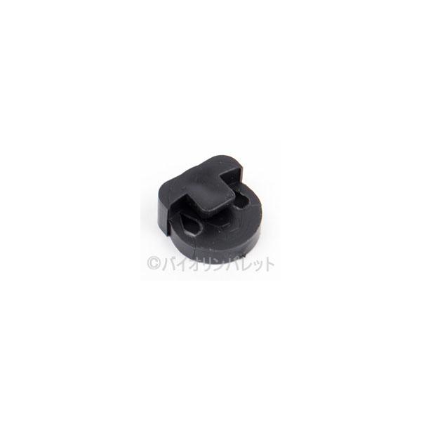 ゴム製の演奏用ミュートGlaesel（グラーゼル）です。トルテミュートダブルホールと似ていますが、少し体積が大きい分、より大きなミュート効果を得ることができます。穴に弦を通し、駒に被せて使いますが、ミュート自体に弦を通す切込みが入っていて、...