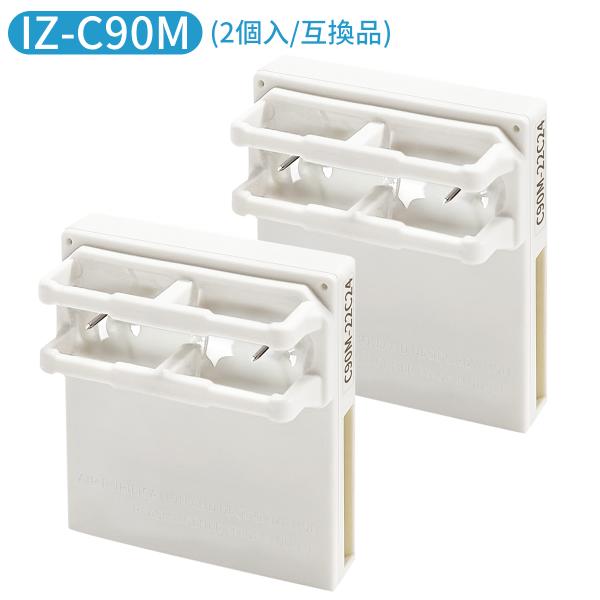 viosis_izc90m-2 viosis_izc90m-2