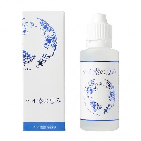ケイ素の恵み 50ml【人にもペットにも安心安全の非結晶水溶性珪素