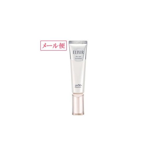 定形外郵便 資生堂 エリクシール ホワイト デーケアレボリューション T Spf50 Pa 35ml 日焼け止め Uvケア 化粧下地 Buyee Buyee Japanese Proxy Service Buy From Japan Bot Online