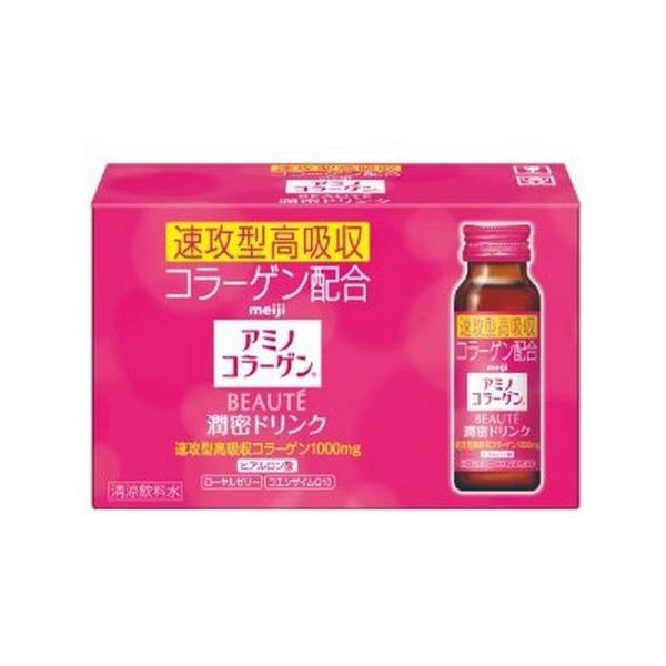 明治 アミノコラーゲンボーテドリンク 50ml 10 Viqolビコル 通販 Yahoo ショッピング