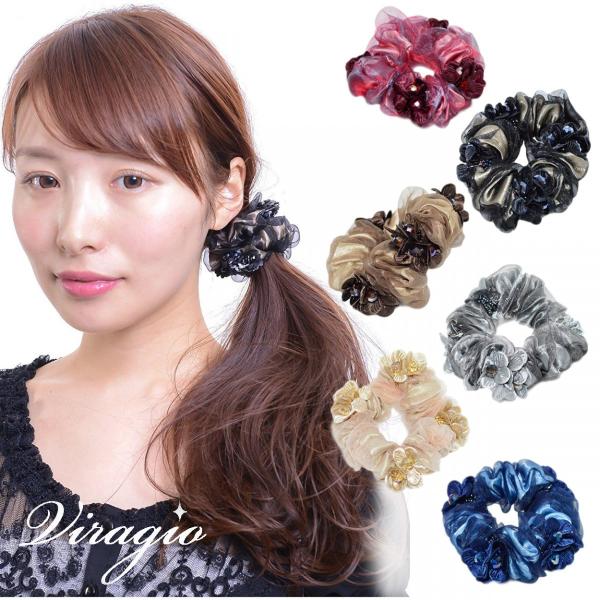 シュシュ ヘアゴム サテン ビーズ ビジュー フラワー 花 モチーフ ヘアアクセサリー 髪留め 人気 ブランド 結婚式 ギフト Vi 0264 Buyee Buyee Japanese Proxy Service Buy From Japan Bot Online