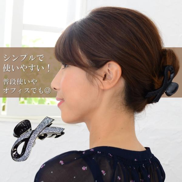 バンスクリップ ヘアクリップ 大 リボン シンプル 大きめ ヘアアクセサリー 髪留め 結婚式 ギフト プレゼント 人気 ランキング Vi 0390a Buyee Buyee Japanese Proxy Service Buy From Japan Bot Online