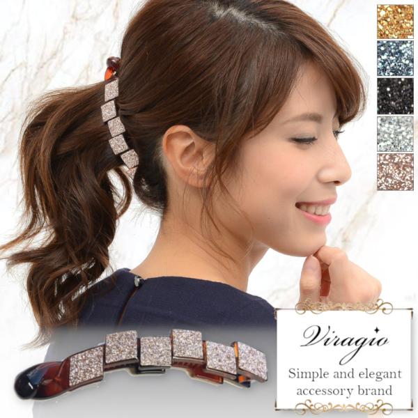 Viragio ヴィラジオ ヘアクリップ 大きさ：横約12ｃｍクリスマス・ホワイトデー・誕生日・母の日などのプレゼントにも最適。 長い髪・髪の多い方も、しっかり留まる安心のホールド力。あとがつかないタイプなのでサッと束ねたり髪型の変化も自由...