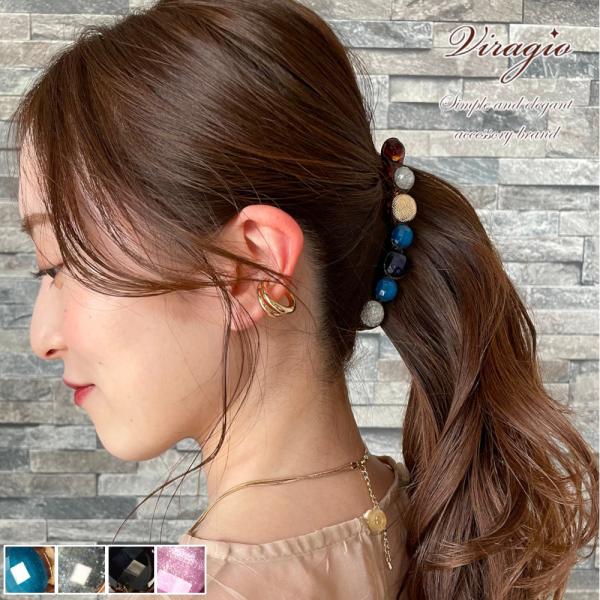 Viragio ヴィラジオ ヘアクリップ大きさ：横11ｃｍ長い髪・髪が多い方も安心の、しっかり留まるホールド力。あとがつかないタイプなのでサッと束ねたり髪型の変化も自由、素早く簡単にヘアスタイリング。クリスマス・ホワイトデー・誕生日・母の日...