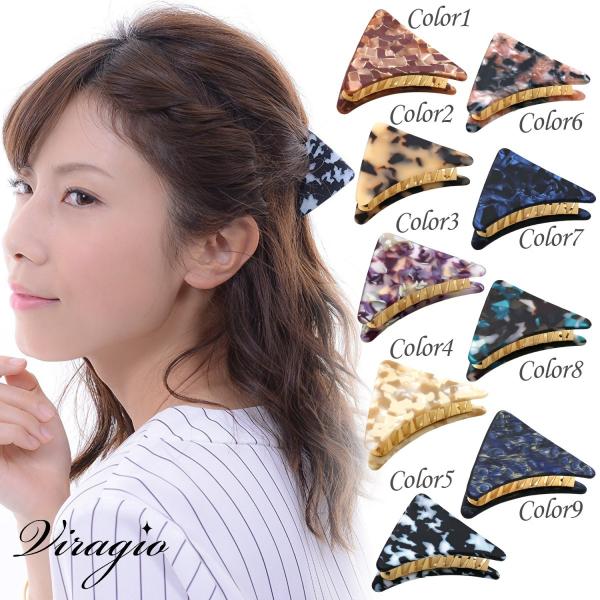 ヘアクリップ 三角 バンスクリップ シンプル ヘアアクセサリー 小 髪
