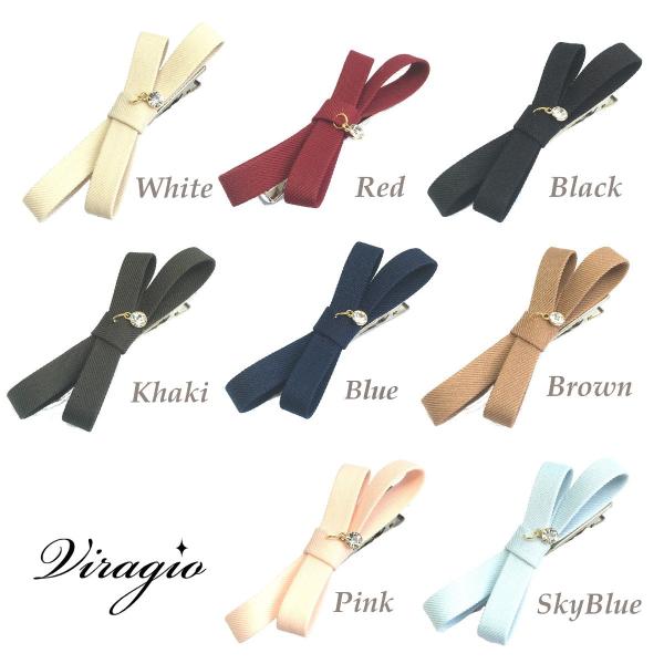 ヘアクリップ リボン ヘアピン 髪留め 前髪 おしゃれ くちばしクリップ シンプル ヘアアクセサリー ダッカール クリップ ブランド Vi 1121 Buyee Buyee Japanese Proxy Service Buy From Japan Bot Online