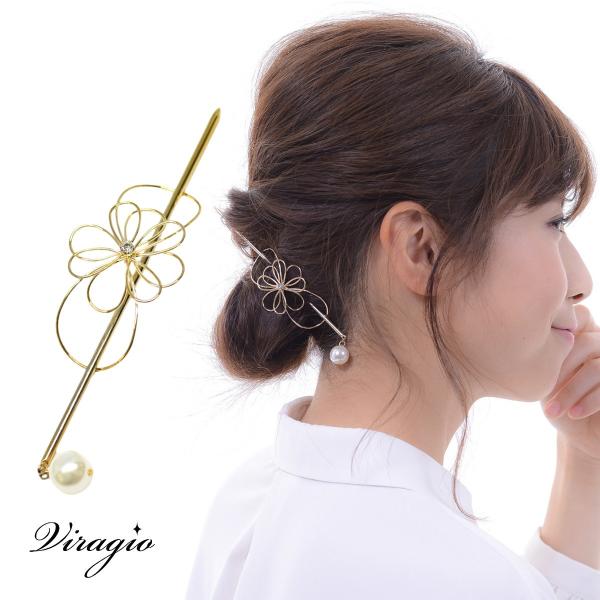 マジェステ 金属 ゴールド かんざし スティック バレッタ 髪留め 髪飾り ヘアアクセサリー ブランド Vi 1171 Buyee 日本代购平台 产品购物网站大全 Buyee一站式代购 Bot Online