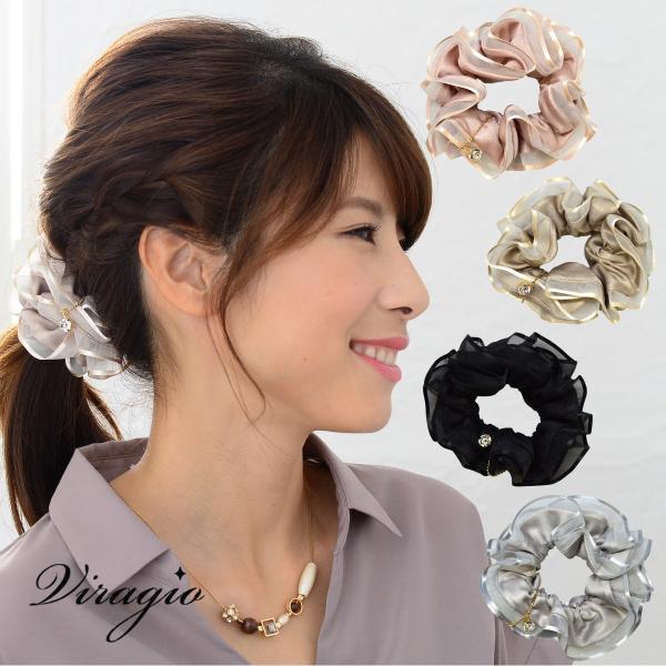 シュシュ ヘアゴム 大人 ヘアアクセサリー 髪留め 髪飾り まとめ髪 シンプル デイリー オフィス ブランド Vi 1272 Buyee Buyee 提供一站式最全面最专业现地yahoo Japan拍卖代bid代拍代购服务 Bot Online