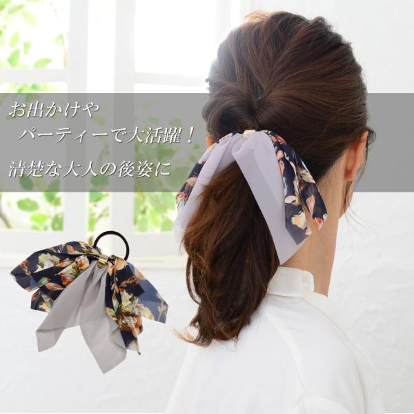 ヘアゴム リボン 大人 スカーフ シフォン ゴールド ヘアアクセサリー 髪留め 髪飾り ゴム シンプル ブランド Vi 1281 Buyee Buyee 日本の通販商品 オークションの代理入札 代理購入