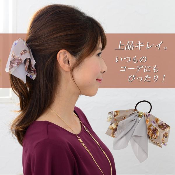 ヘアゴム リボン 大人 スカーフ シフォン ゴールド ヘアアクセサリー 髪留め 髪飾り ゴム シンプル ブランド Vi 1281 Buyee Buyee 日本の通販商品 オークションの代理入札 代理購入