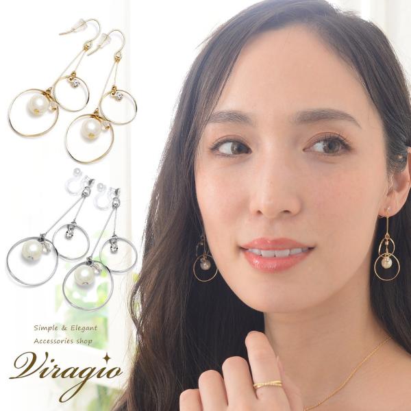 p[ sAX CO AM[ mz[sAX tbNsAX jbPt[  Ђ˂ ^O _C`[ S[h Vo[ vi-1549