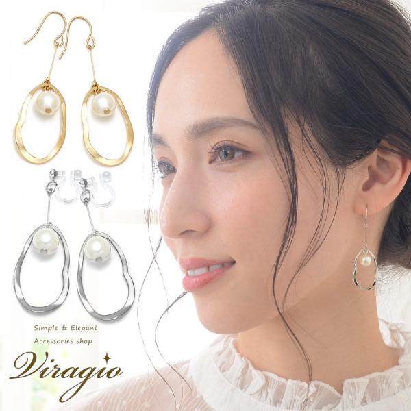 p[ sAX CO AM[ mz[sAX tbNsAX jbPt[  ^t[ I[o c S[h Vo[ vi-1561