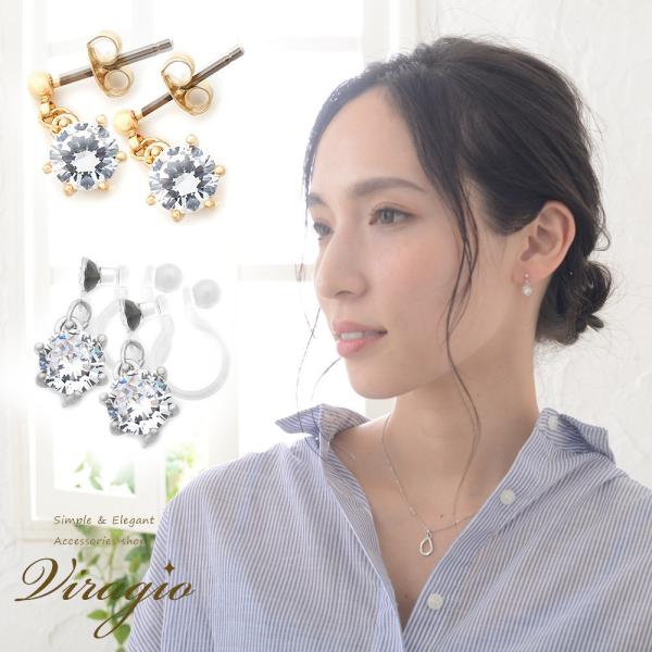 sAX CO AM[ mz[sAX Lb`sAX Ԃ L[rbNWRjA `^|Xg  ^ S[h Vo[ vi-1564