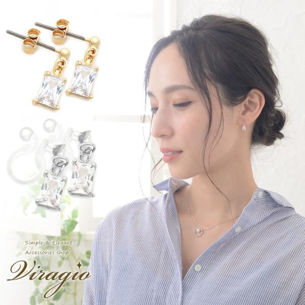 sAX CO AM[ mz[sAX Lb`sAX Ԃ NAXg[ `^|Xg  ^ ʃJbg S[h Vo[ vi-1580