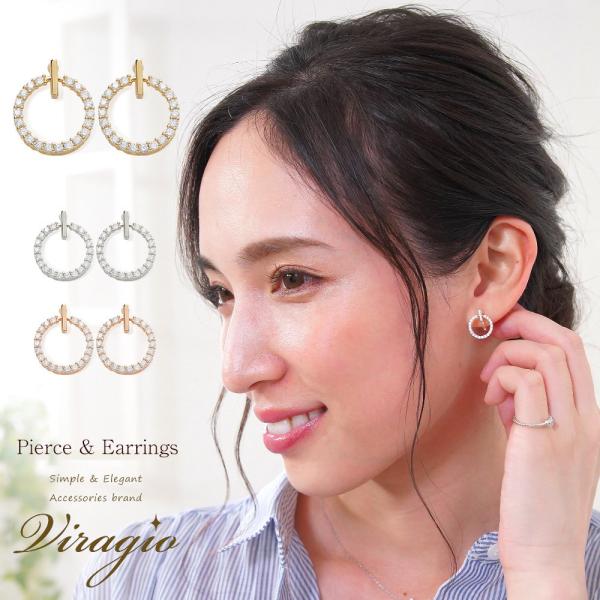 CCロゴ☆イヤリング ピアス ピアス イヤリング 金属アレルギー ノンホールピアス キャッチ