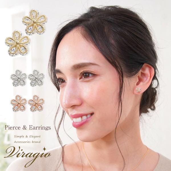 sAX CO AM[ mz[sAX Lb`sAX t[^t[  NAXg[ S[h sNS[h Vo[ vi-1602