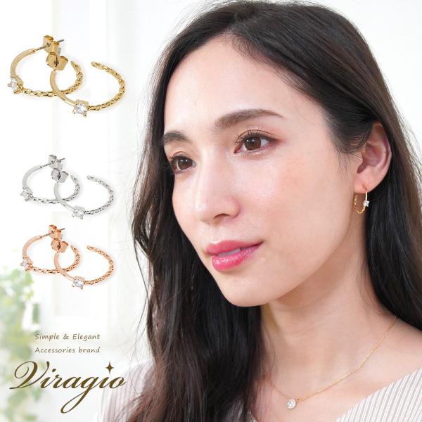 sAX AM[ Lb`sAX t[vsAX^ `F[ XeX|Xg NAXg[ S[h sNS[h Vo[ vi-1624