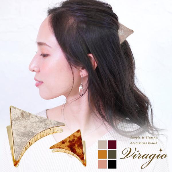 三角 クリップ その他のアクセサリーの人気商品 通販 価格比較 価格 Com