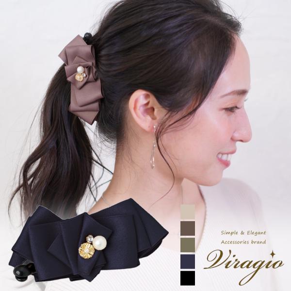 大人 ヘアアクセサリー ブランドの人気商品 通販 価格比較 価格 Com