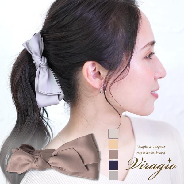 バナナクリップ リボン ヘアクリップ シンプル  ヘアアクセサリー 髪留め 髪飾り クリップ 上品 大人 レディース カジュアル オフィス お出かけ ギフト vi-1742