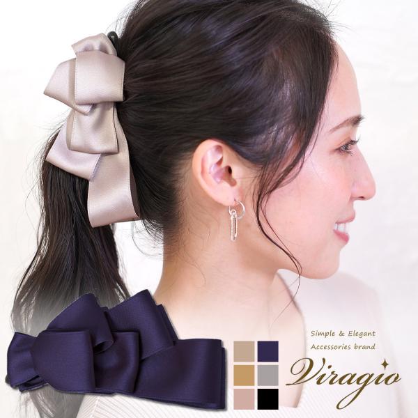 ブランド：Viragio オリジナルブランド 全長：15cm 高さ：6.5cmカラー：ベージュ・キャメル・ピンク・ネイビー・グレー・ブラック素材 クリップ土台アクリル品の良いルックスでゴージャス＆大人かわいい雰囲気に あなたのおしゃれを演出...